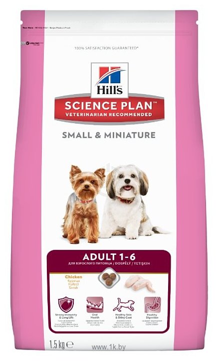 Фотографии Hill's (1.5 кг) Science Plan Canine Adult Small & Miniature with Chicken