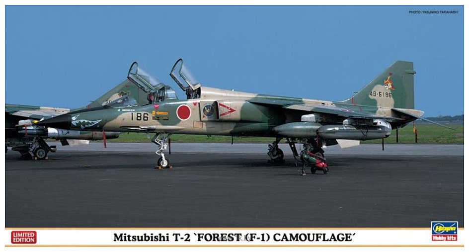 Фотографии Hasegawa Учебно-боевой самолет Mitsubishi T-2 F-1