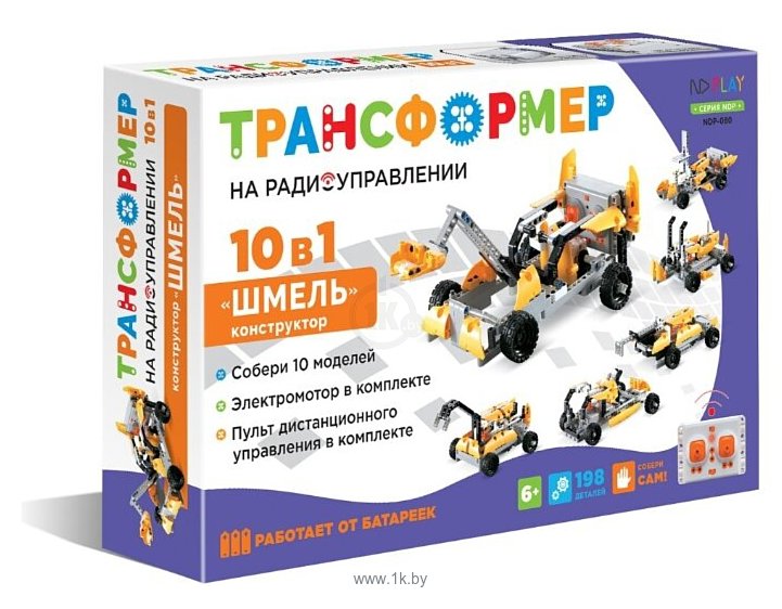 Фотографии ND Play Трансформер 284386 Шемль 10 в 1