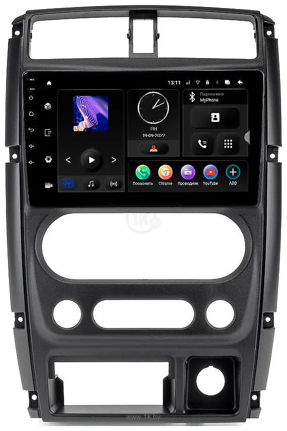 Фотографии INCAR ARN-0703-4