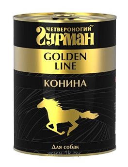 Фотографии Четвероногий Гурман (0.34 кг) 1 шт. Golden line Конина натуральная в желе для собак