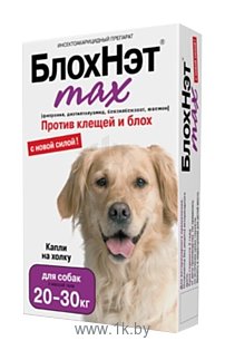Фотографии Астрафарм БлохНэт max капли для собак 20–30 кг