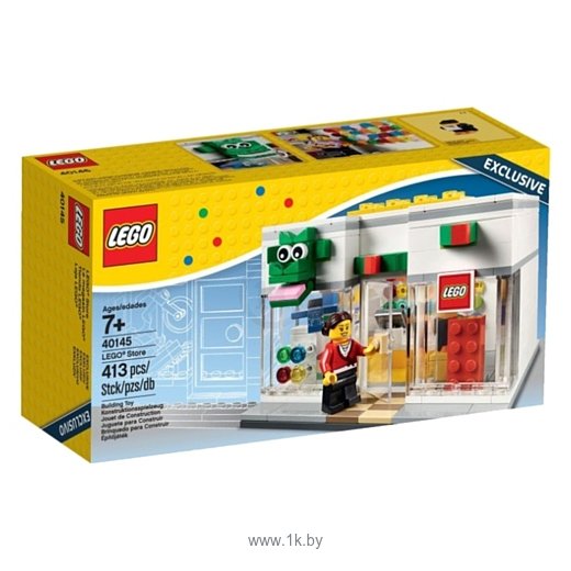 Фотографии LEGO Seasonal 40145 Открытие фирменного магазина