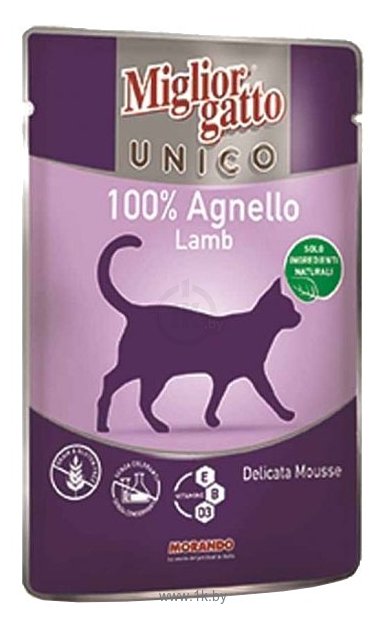 Фотографии Miglior Gatto UNICO 100% Lamb