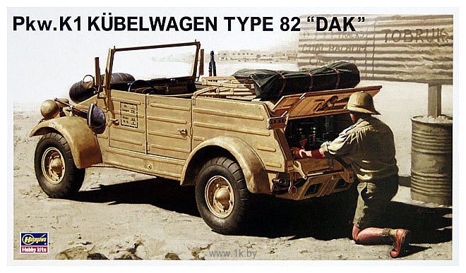 Фотографии Hasegawa Pkw.K1 Kubelwagen Type 82 "Dak"
