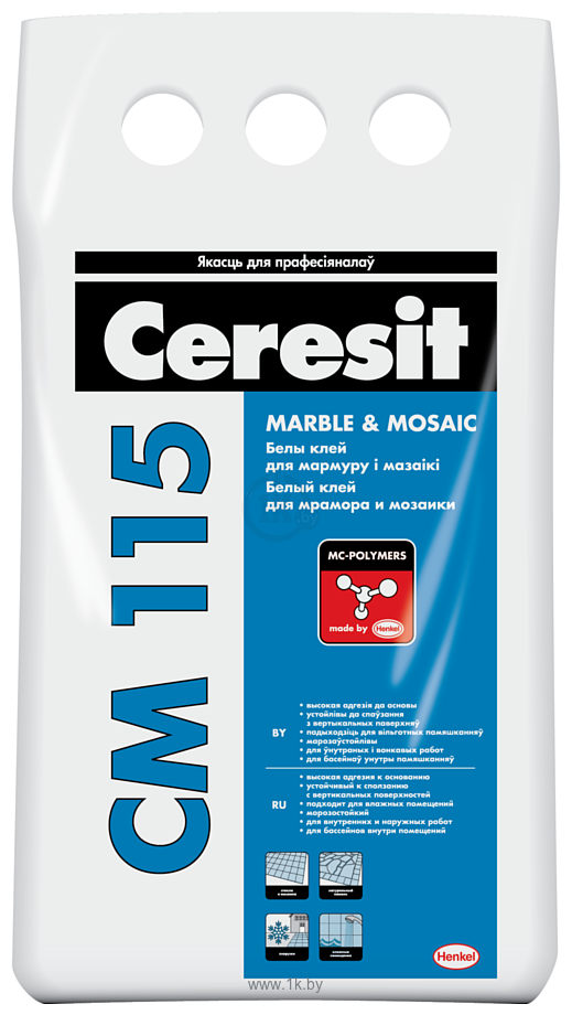 Фотографии Ceresit CM 115 Marble & Mosaic (5 кг)