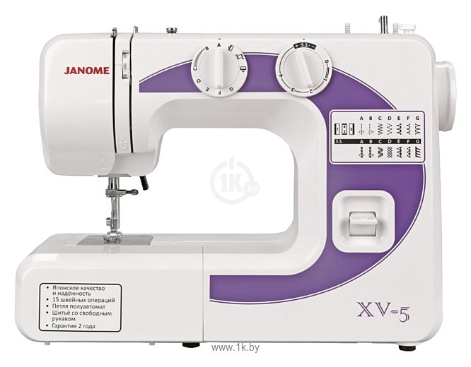 Фотографии Janome XV-5