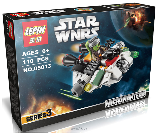 Фотографии Lepin Star Wnrs 05013 Призрак