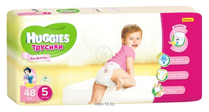 Фотографии Huggies Трусики-подгузники 5 (13-17 кг) для девочек (48 шт)