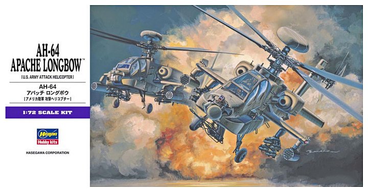 Фотографии Hasegawa Ударный вертолет AH-64 Apache Longbow