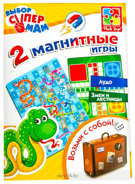 Фотографии Vladi Toys 2 магнитные игры "Лудо, Змеи и лестницы" (VT3105-05)