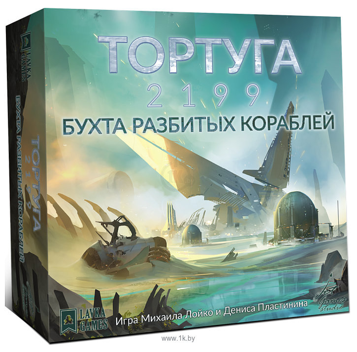 Фотографии Lavka Games Тортуга 2199 Бухта разбитых кораблей (дополнение)