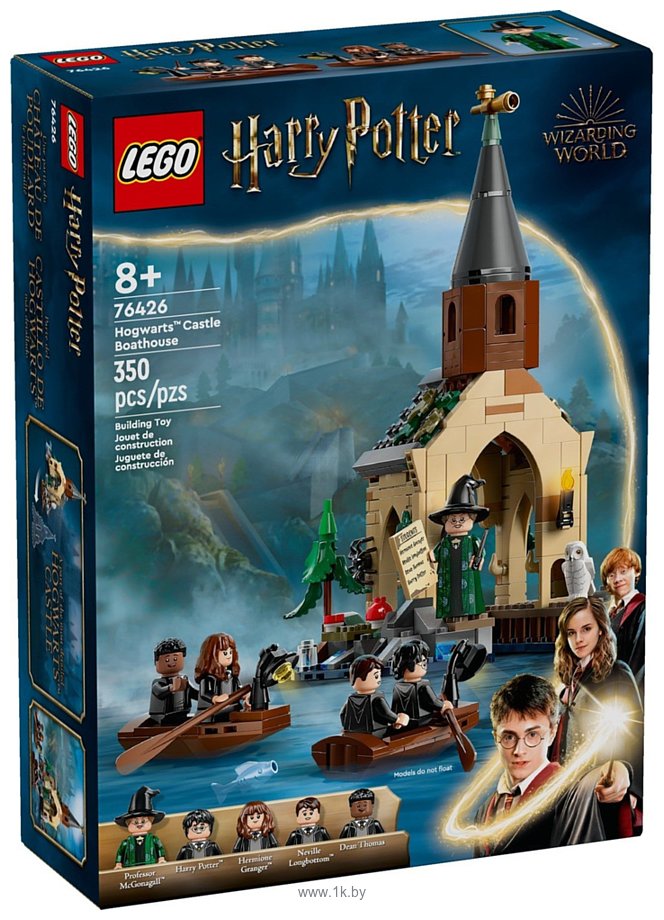 Фотографии LEGO Harry Potter 76426 Эллинг в замке Хогвартс