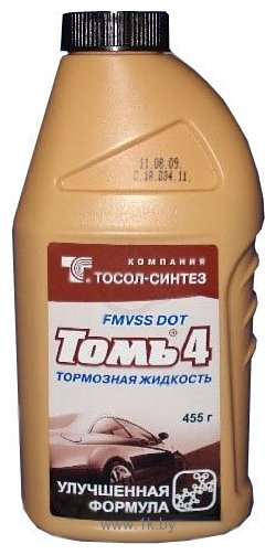 Фотографии Тосол-Синтез Томь-4 0.455л