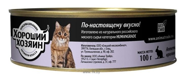 Фотографии Хороший Хозяин Консервы для кошек - Аппетитный кролик (0.1 кг) 1 шт.