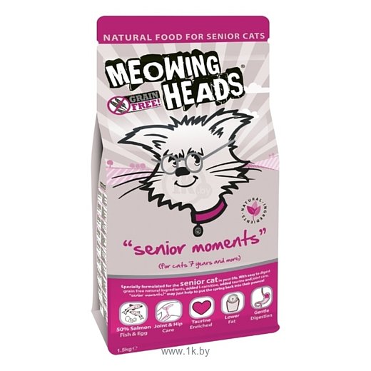 Фотографии Meowing Heads (0.25 кг) Для кошек старше 7 лет с лососем и яйцом. Мудрые года