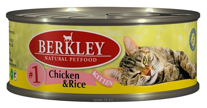 Фотографии Berkley (0.1 кг) 6 шт. Паштет для котят #1 Цыпленок с рисом