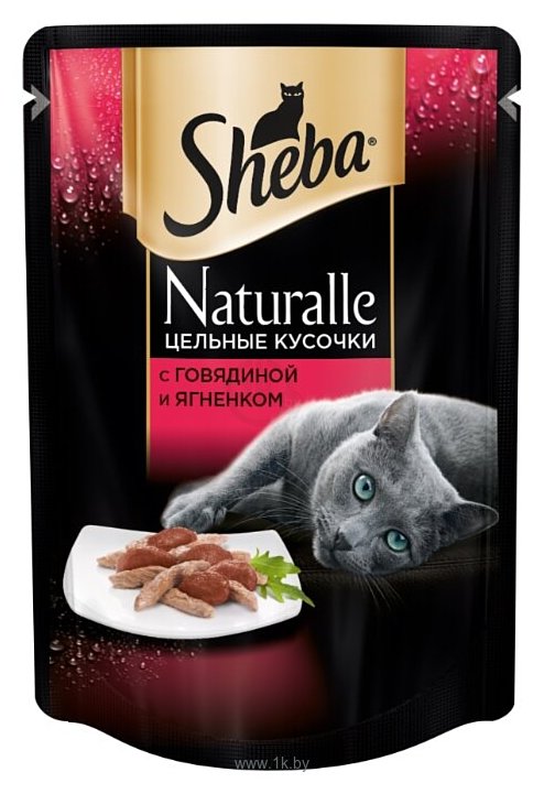 Фотографии Sheba Naturalle цельные кусочки из говядины и ягненка (0.08 кг) 1 шт.