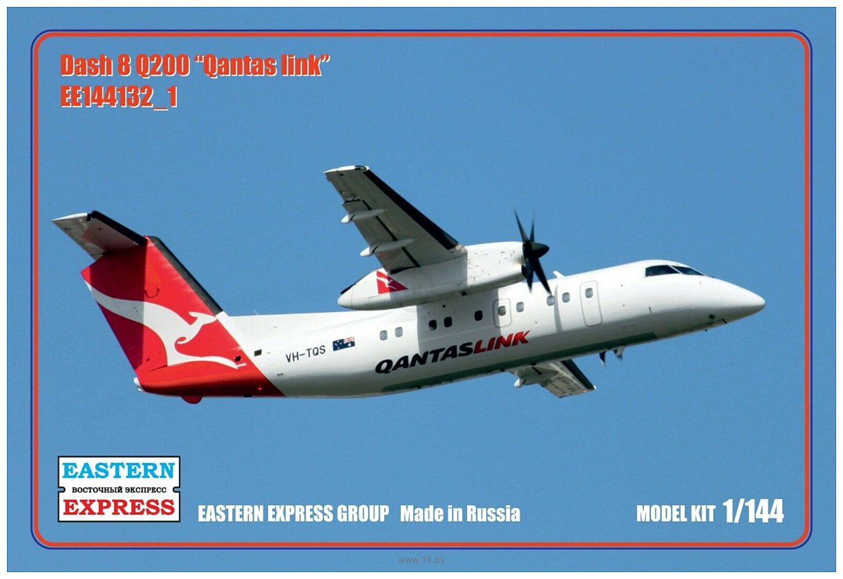 Фотографии Eastern Express Dash 8 Q200 Quantas EE144132-1