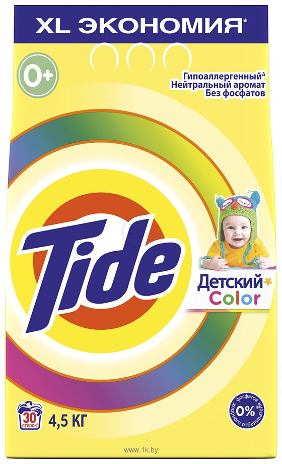 Фотографии Tide Детский Color 4.5 кг.