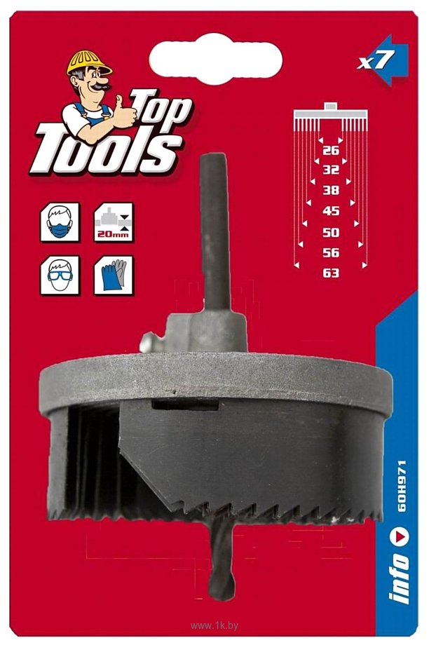 Фотографии TopTools A-60H971 7 предметов