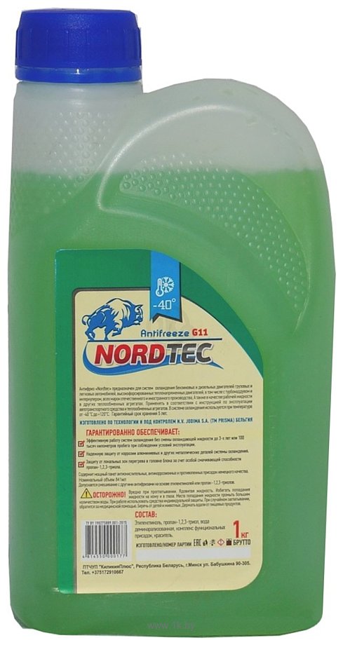 Фотографии NordTec Antifreeze-40 G11 концентрат зеленый 1кг