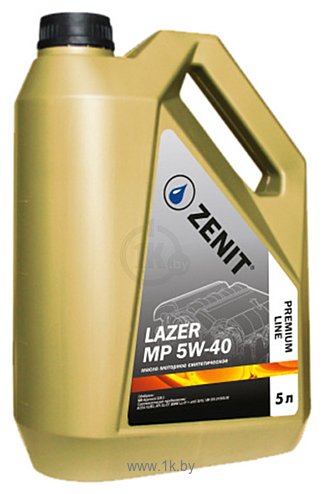 Фотографии Zenit Premium Line Lazer MP SL/CF A3/B3 5W-40 5л