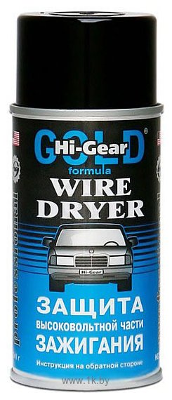 Фотографии Hi-Gear Wire Dryer 241 g (HG5507)