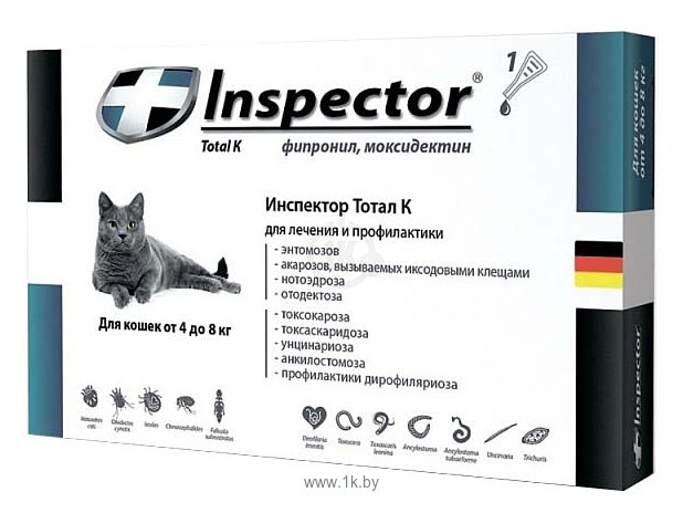 Фотографии Inspector Капли для кошек от 4 до 8 кг