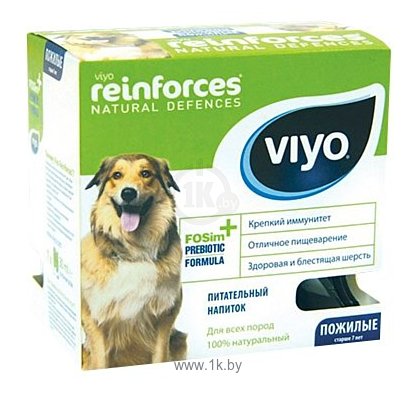 Фотографии Viyo Nutritional Drink Senior Dog