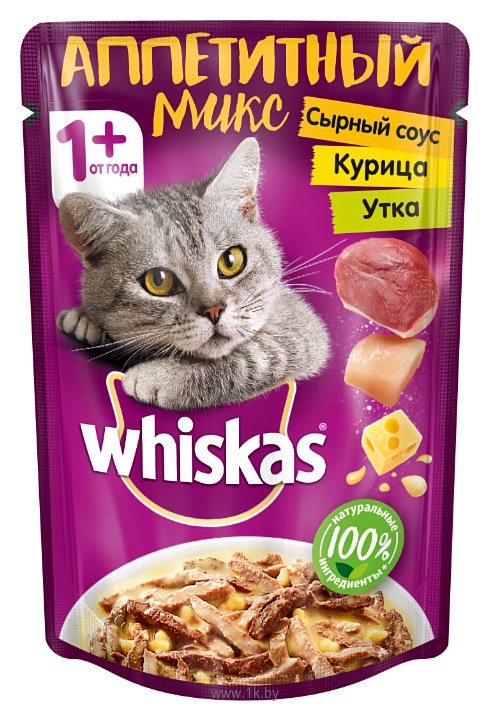 Фотографии Whiskas Аппетитный микс с сырным соусом, курицей и уткой 1 шт. (0.085 кг)