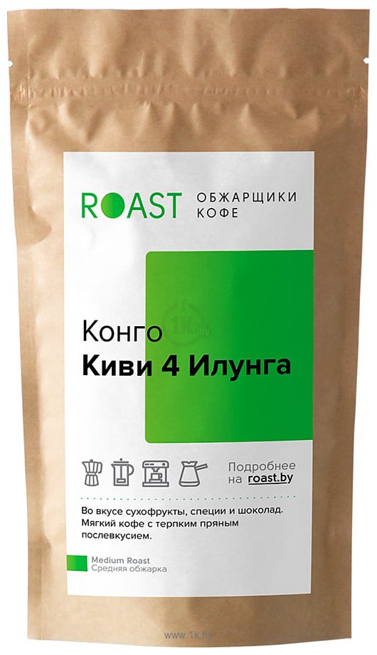 Фотографии Roast Конго Киву 4 Илунга зерновой 200 г