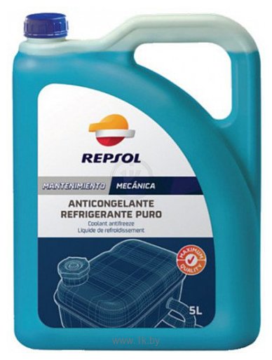 Фотографии Repsol Anticongelante Refrigerante RP700W39 5 л