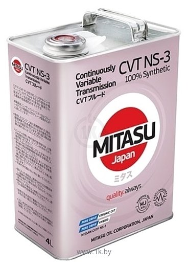 Фотографии Mitasu MJ-313 CVT NS-3 4л