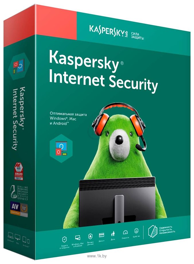 Фотографии Kaspersky Internet Security 2018 (3 ПК, 1 год, ключ)