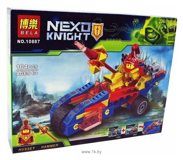 Фотографии BELA Nexo Knight 10887 Транспорт Мэйси