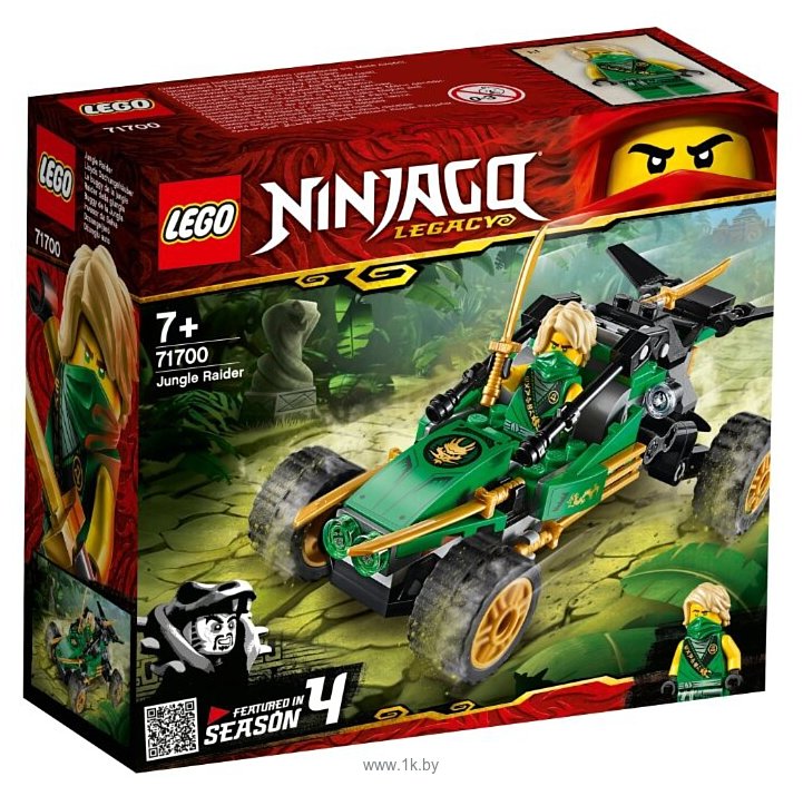 Фотографии LEGO Ninjago 71700 Тропический внедорожник