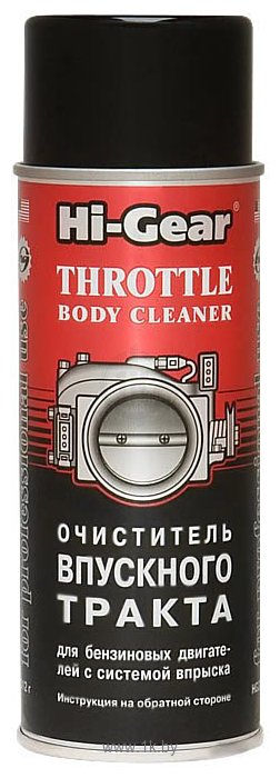 Фотографии Hi-Gear Throttle Body Cleaner 312 g (HG3247)