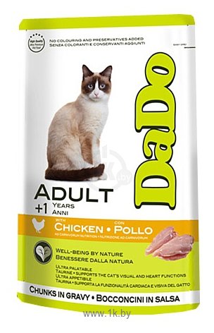 Фотографии DaDo (0.085 кг) 1 шт. Для кошек с курицей (пауч)