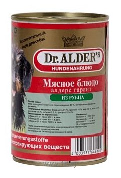 Фотографии Dr. Alder (0.4 кг) 1 шт. АЛДЕРС ГАРАНТ рубец + сердце рубленое мясо Для взрослых собак