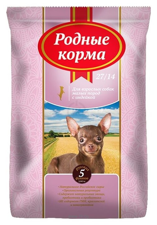 Фотографии Родные корма (2.045 кг) Сухой корм для взрослых собак малых пород с индейкой