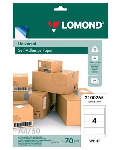 Фотографии Lomond самоклеющаяся 4 деления А4 70 г/м2 50 л 2100265