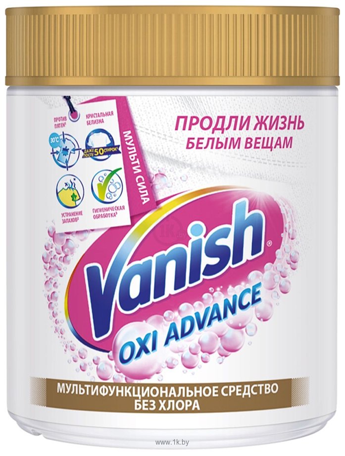 Фотографии Vanish Oxi Advance порошкообразный 400 г