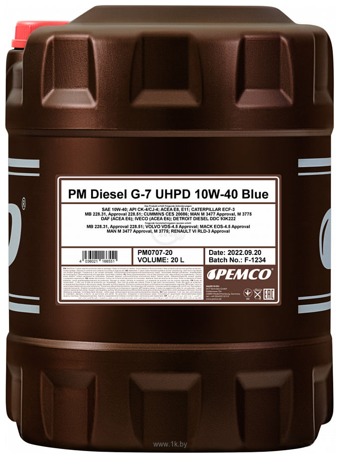 Фотографии Pemco Diesel G-7 UHPD Blue 10W-40 20л