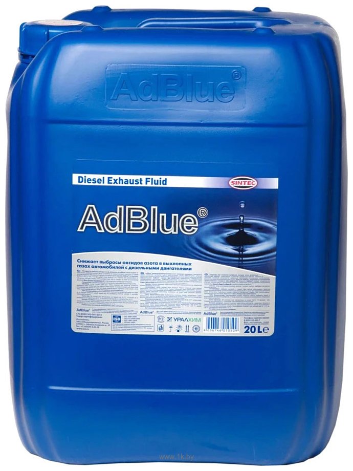 Фотографии Sintec AdBlue 805 20л