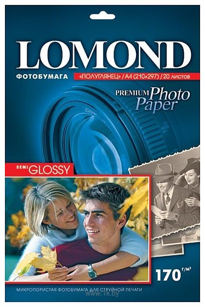 Фотографии Lomond Полуглянцевая A4 170 г/кв.м. 20 л (1101305)