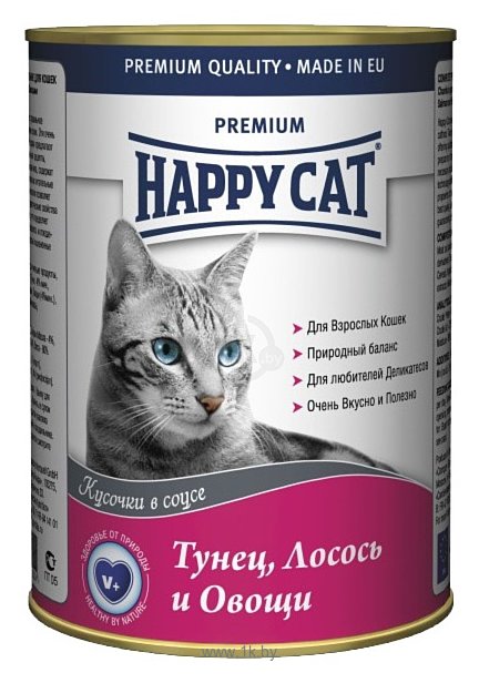 Фотографии Happy Cat Консервы Тунец, лосось и овощи (0.4 кг) 24 шт.