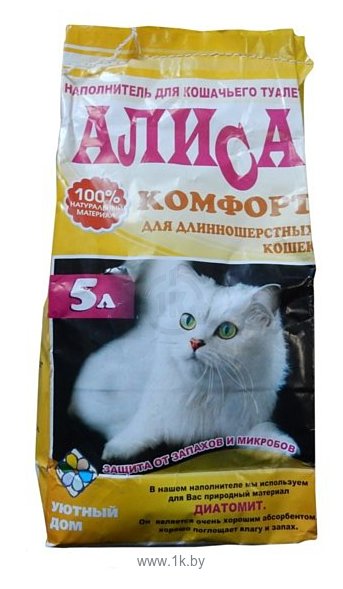 Фотографии Алиса Комфорт для длинношерстных кошек 4.6л