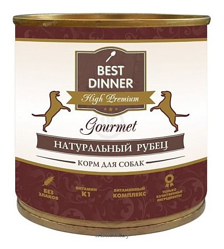 Фотографии Best Dinner High Premium (Gourmet) для собак Натуральный Рубец (0.24 кг) 1 шт.