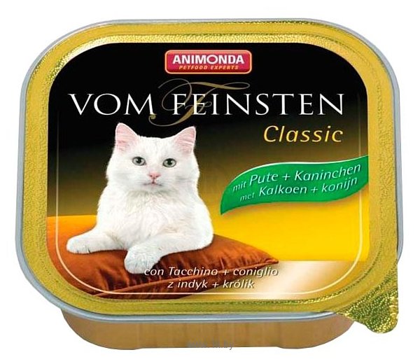Фотографии Animonda Vom Feinsten Classic для кошек с индейкой и кроликом (0.1 кг) 1 шт.